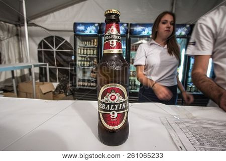 Belgrade, Serbia - August 19, 2018:  Baltika 9 Logo On On A Beer Bottle. Baltika 9 Is A Strong Lager