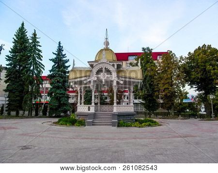 Ukraine, Sumy - August 26, 2013: Altanka - A Historical Monument, A Symbol Of The City Of Sumy. In T