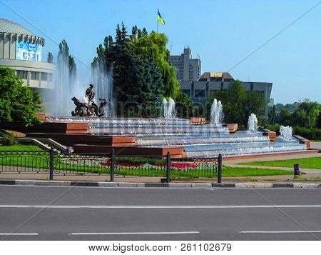 Ukraine, Sumy - July 25, 2014: Fountain Of Sadko On A Bright Summer Day In Sumy. Sadko Fountain - Th