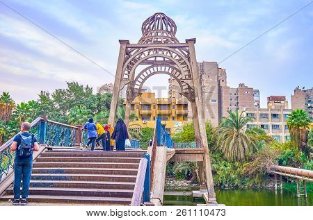 Cairo, Egypt - December 23, 2017: The Old Wooden Bridge With Wooden Construction In Arabic Style Con