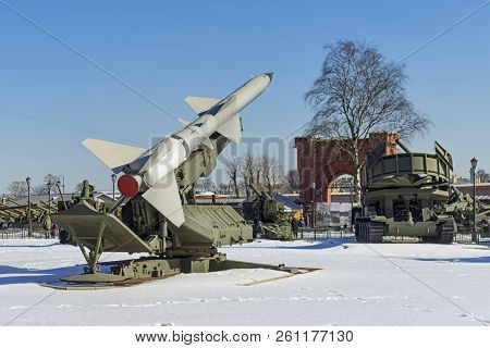 Saint-petersburg, Russia - March 31, 2018: Launcher Rocket Launcher In The Courtyard Of The Military