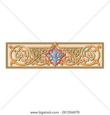 Arabesque Arabic Arabesque Texture Design Greeting Card For Ramadan Kareem. Islamic Ornamental Color