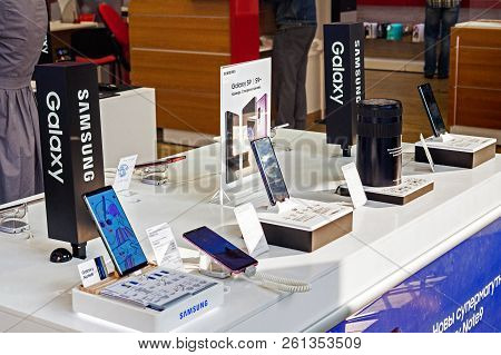 Minsk, Belarus, September 1, 2018: Showcase Samsung Galaxy With A Branded Store
