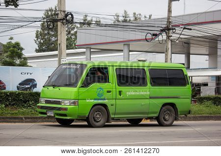 Private Old Nissan Urvan Van Car