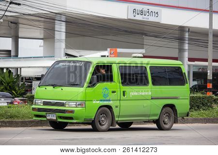 Private Old Nissan Urvan Van Car