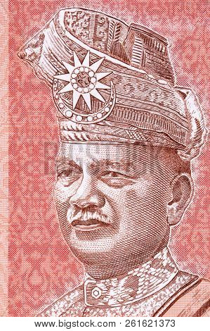 Abdul Hamid Halim Of Kedah Portrait From Malaysian Money
