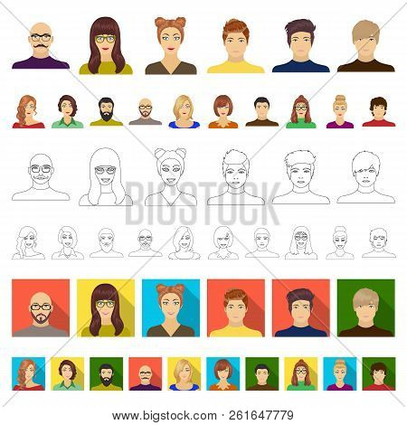 Avatar And Face Cartoon Icons In Set Collection For Design. A Person S Appearance Vector Symbol Stoc