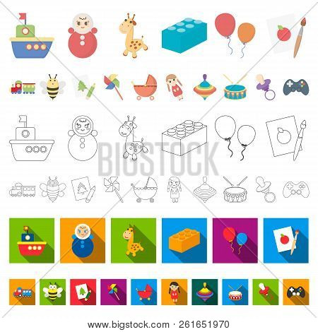 Children S Toy Cartoon Icons In Set Collection For Design. Game And Bauble Vector Symbol Stock Web I