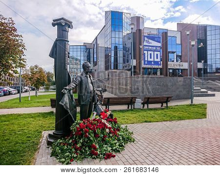 Monument To Director Yuri Petrovich Kiselev Near The Saratov Academic Theater Of The Young Spectator