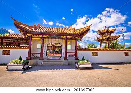 Chinese Pavilion In Donaupark Of Vienna, Capital Of Austria