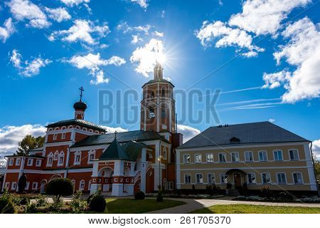 Vyazemsky Ioanno-predtechensky Monastery. Church. Autumn Day In Russia