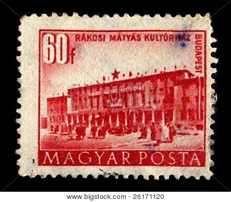 Macaristan-1951:A Macaristan'da basılmış damga Resim Evi kültür Budapeşte'de, 19 gösterir