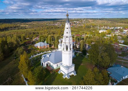 Belltower Of The Savior Transfiguration Cathedral In The September Afternoon (shooting From A Quadro