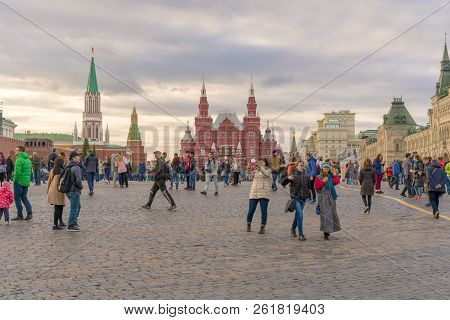 Moscow, Russia - September 30, 2018: View On State Historical Museum And People Walking Along Red Sq