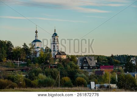 Autumn View Of Borovsk At Sunset, Kaluga Region, Russia.