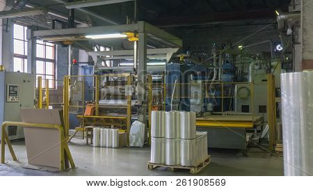 Chemical Production Of The Bopp Film. Film Extrusion. Production Of A Stretch Film Of Granular Low D