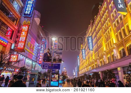 Shanghai/china -  January 24 2015: Night Life Of People Walking In Nanjing Road Walking Street In Sh