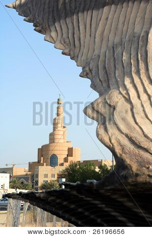 Katar İslam Merkezi Minare merkezinde Doha, istiridye Çeşme özelliği ile görüldü 