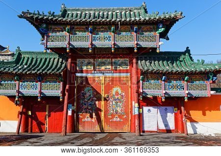 Ulaanbaatar, Mongolia, March 9, 2020 : Traditional Gandan Monastery In The City Center  Is Closed Du