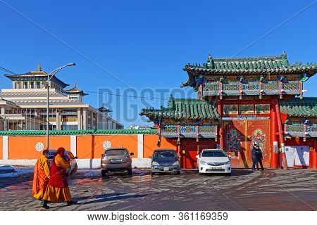 Ulaanbaatar, Mongolia, March 9, 2020 : Traditional Gandan Monastery In The City Center  Is Closed Du