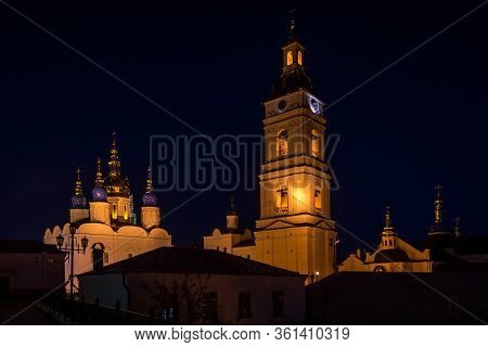 Night View Of The Sophia-assumption Cathedral In The Tobolsk Kremlin