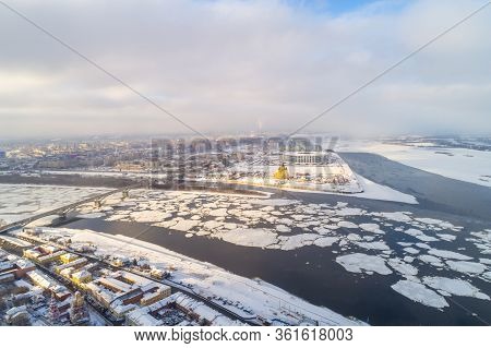 Spring Ice Drift In Nizhny Novgorod, On Strelka, The Confluence Of The Oka And Volga. Shooting From 