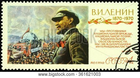 Moscow, Russia - April 16, 2020: Stamp Printed In Ussr (russia), Shows Picture Lenin On Podium By Is