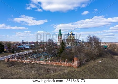 Church Of The Nativity Of The Blessed Virgin Mary In The Village Of Goritsy, Ivanovo Region, Russia 