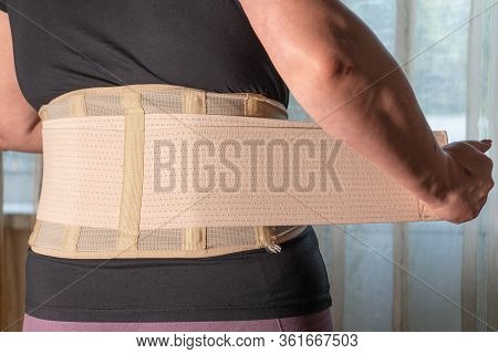 Lumbar Corsets, Posture Corrector For Women. A Wide Belt To Support The Back Muscles.