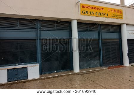 Torrevieja, Valenciana, Spain - Apr 17 2020 : Bar, Shop Or Restaurant Closed For Business During Cov