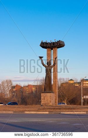 Abakan, Republic Of Khakassia, Russia - March 24, 2020: Welcome Stela 'lora' By Sculptor A. Davydov 