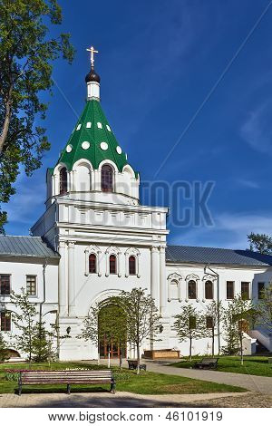 Ipatiev klášter, Kostroma, Rusko