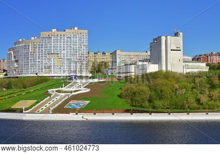 Cheboksary, Russia, 13.05.2022. The Capital Of The Chuvash Republic. Theater Embankment Of The Bay (