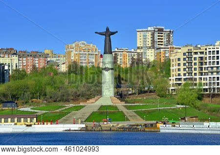 Cheboksary, Russia, 13.05.2022. The Capital Of The Chuvash Republic. The Monument To The Mother On T
