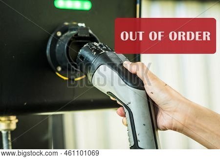 Out Of Order Electric Vehicle Charging Station. Electric Vehicle Charging Station Infrastructure Pro