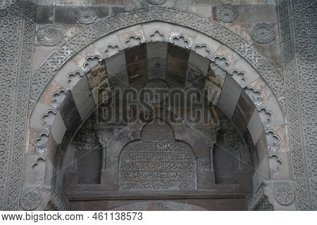Sircali Medrese In Karatay, Konya City, Turkiye