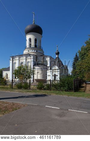 Cathedral Of St. Nicholas The Wonderworker In The City Of Naro-fominsk, Moscow Region, Russia.