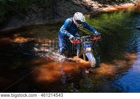 Republic Of Karelia, Russia - Circa June, 2022: Off-road Tournament Ladoga Trophy 2022 In Karelia. M