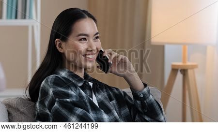 Asian Korean Japanese Chinese Girl Millennial Woman Friendly Remote Talking With Mobile Phone Cellul