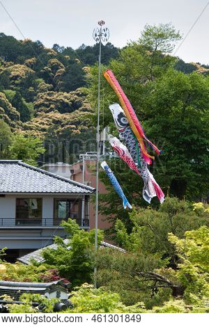 The Carp Streamers Swimming In The Sky.   Kyoto Japan