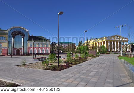 Cheboksary, Russia, 13.05.2022. The Capital Of The Chuvash Republic. Museum And Theater On Red Squar