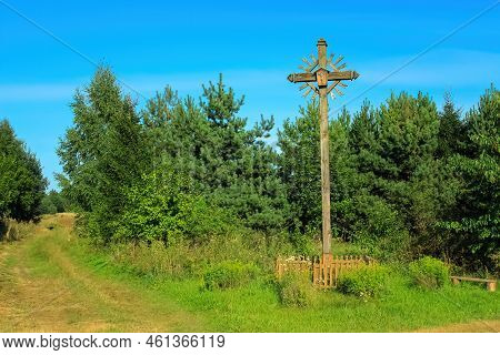 Cross At The Crossroads Of Kamorunai Village. Varena District, Lithuania