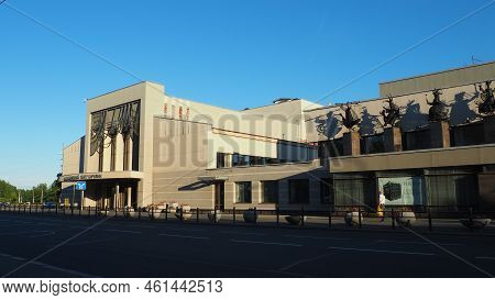 National Theater Of Karelia Karjalan Kansallinen Teatteri - State Drama Theatre, Petrozavodsk, Augus