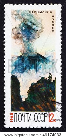 Postage Stamp Russia 1965 Karymsky Erupting, Volcano
