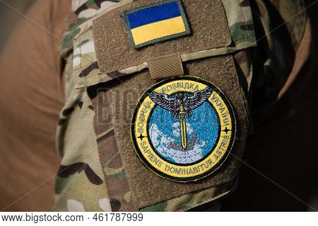 Kyiv Reg., Ukraine - Sep. 16, 2022: A Soldier With A Chevron Of The Military Intelligence Of The Arm
