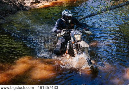 Republic Of Karelia, Russia - Circa June, 2022: Off-road Tournament Ladoga Trophy 2022 In Karelia. M