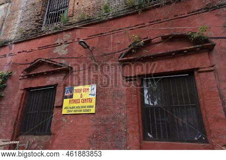 Howrah, West Bengal, India - 26th October 2020 : Part Of Andul Rajbarhi , A Palace Or Rajbari Near K