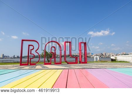 New Taipei, Taiwan 08 September 2022: Word Bali Beside the Tamshui river in Bali of Taiwan