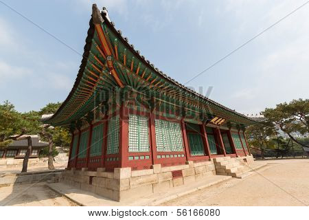 In Changgyeonggung Palace Seoul South Korea.