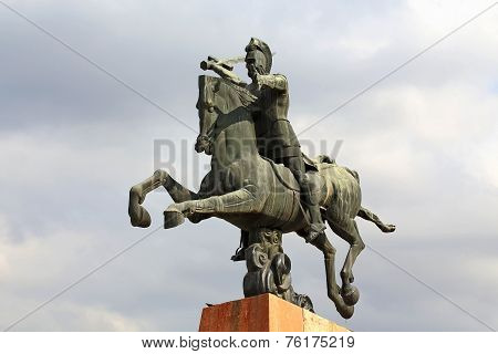 Monument To Vardan Mamikonian In Yerevan